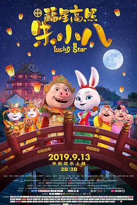 久久精品波多野结衣