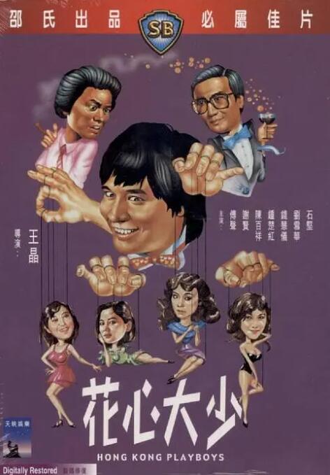91亚洲免费视频
